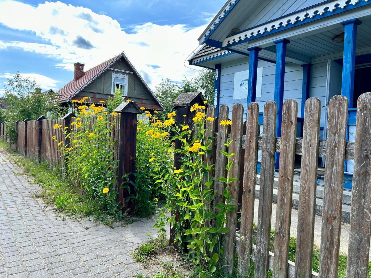 Lesne Pobudki Białowieża Екстериор снимка